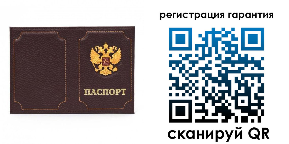 пропишу в квартире в Борисоглебске