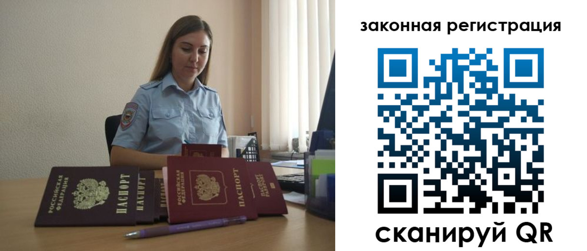 форма 3 в Борисоглебске